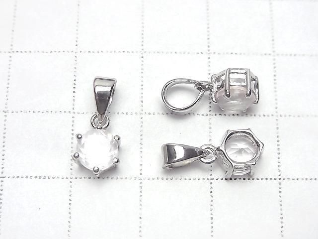 [Video]High Quality Rose Quartz AAA Round Faceted 7x6mm Pendant Silver925