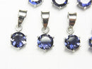 [Video] High Quality Iolite AAA Round Faceted Pendant 7x6x4mm Silver925