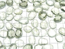 [Video] High Quality Green Amethyst AAA Loose Stone Freeform Single-Sided Rose Cut 5pcs