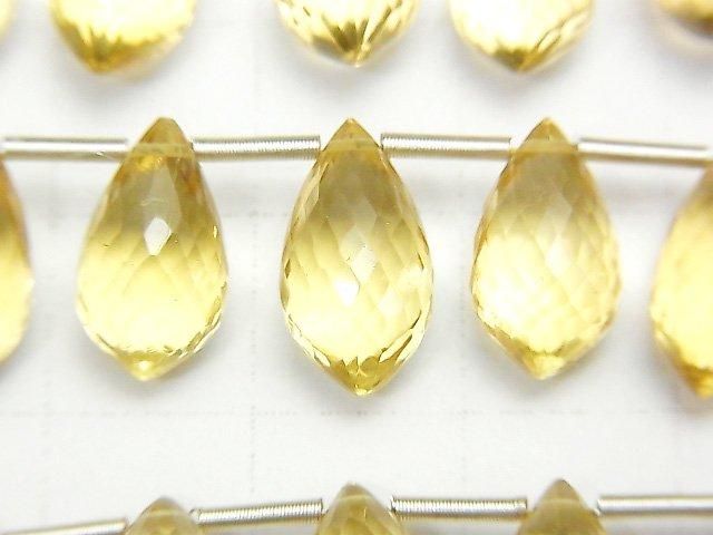 [Video] MicroCut High Quality Citrine AAA Marquise Rice Faceted Briolette 1strand (8pcs )