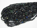 [Video]High Quality Ethiopian Black Opal AAA- Coin half or 1strand beads (aprx.15inch/38cm)
