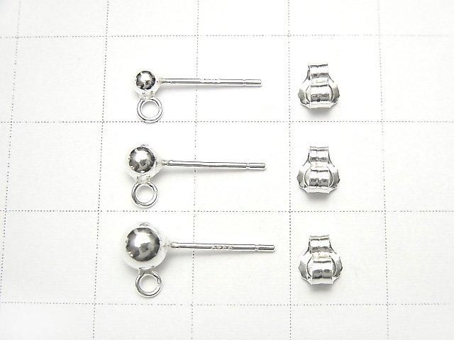 [Video] Silver925 Ring with Earstuds & Earnuts [2mm][3mm][4mm][5mm] No Coating 2 Pairs