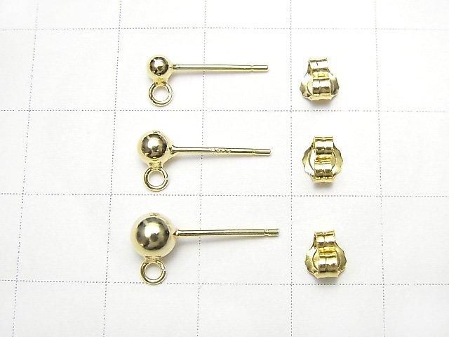 [Video] Silver925 Ring with Earstuds & Earnuts [2mm][3mm][4mm][5mm] 18KGP 2 pairs