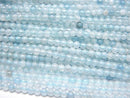 Aquamarine AA Round 2mm 1strand beads (aprx.15inch/36cm)