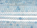Aquamarine AA Round 2mm 1strand beads (aprx.15inch/36cm)