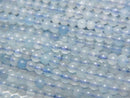 [Video] Aquamarine AA++ Round 2.5mm 1strand beads (approx. 15 inches/38 cm)