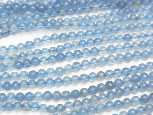 [Video] Aquamarine AAA- Round 2-2.5mm 1strand beads (aprx.15inch / 38cm)
