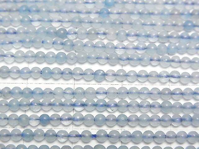 [Video] Aquamarine AA++ Round 2.5mm 1strand beads (approx. 15 inches/38 cm)