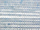 [Video] Aquamarine AA++ Round 2.5mm 1strand beads (approx. 15 inches/38 cm)