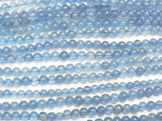 [Video] Aquamarine AAA- Round 2-2.5mm 1strand beads (aprx.15inch / 38cm)