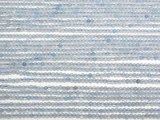 [Video] Aquamarine AA++ Round 2.5mm 1strand beads (approx. 15 inches/38 cm)