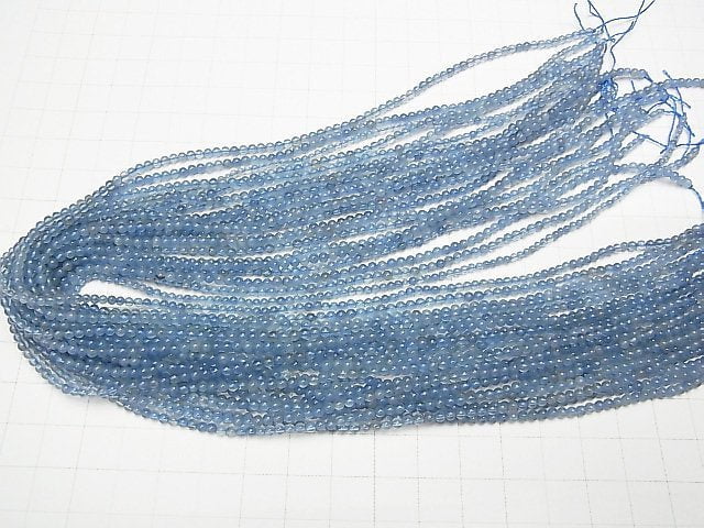 [Video] Aquamarine AAA- Round 2-2.5mm 1strand beads (aprx.15inch / 38cm)