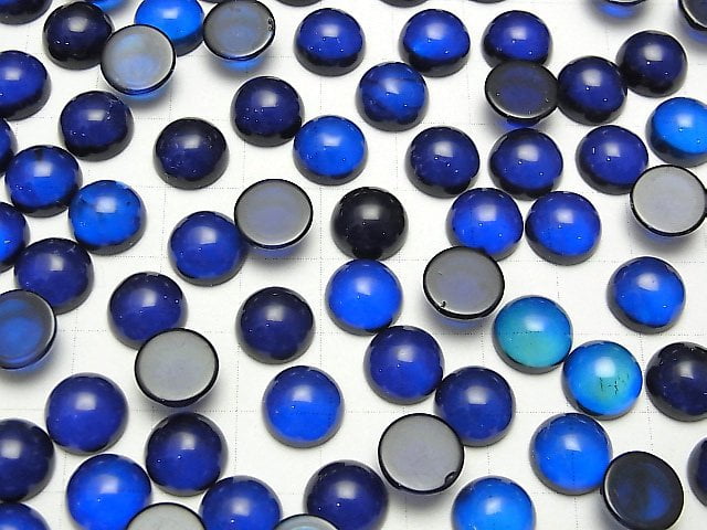 [Video] Blue Color Amber Round Cabochon 10x10mm 2pcs