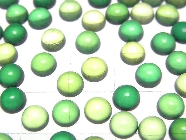 [Video] Green color Amber Round Cabochon 6x6mm 5pcs