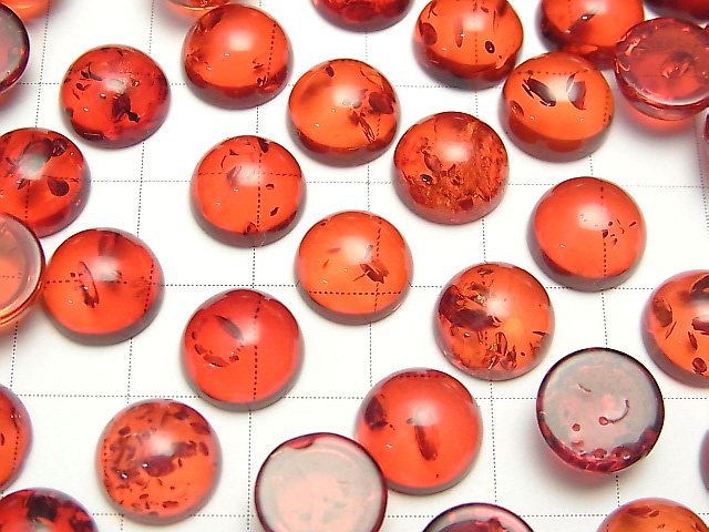 [Video] Cracked red color Amber Round Cabochon 10x10mm 2pcs