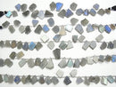 High Quality Labradorite AA++ Slice Nugget  1strand beads (aprx.7inch/17cm)
