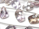 [Video]High Quality Amethyst xCitrine AAA- Fancy Shape Faceted half or 1strand (8pcs)