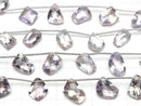 [Video]High Quality Amethyst xCitrine AAA- Fancy Shape Faceted half or 1strand (8pcs)
