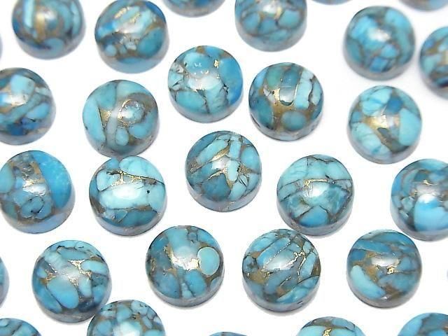 [Video] Blue Copper Turquoise AAA Round Cabochon 8x8mm 3pcs