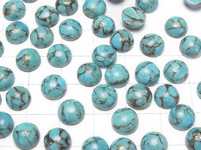 [Video] Blue Copper Turquoise AAA Round Cabochon 8x8mm 4pcs