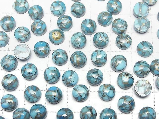 [Video] Blue Copper Turquoise AAA Round Cabochon 8x8mm 3pcs