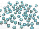 [Video] Blue Copper Turquoise AAA Round Cabochon 8x8mm 4pcs