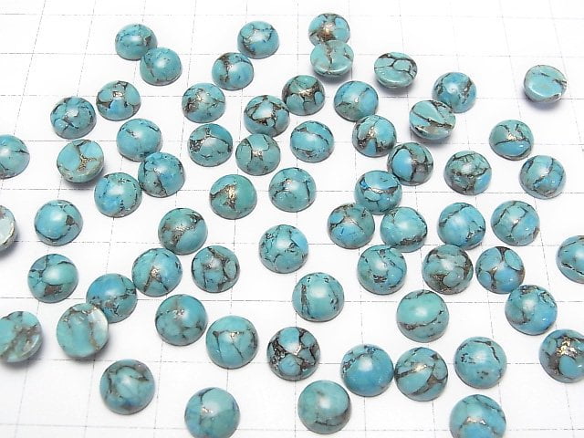 [Video] Blue Copper Turquoise AAA Round Cabochon 8x8mm 4pcs