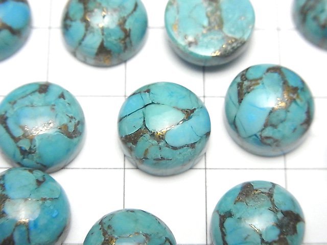 [Video] Blue Copper Turquoise AAA Round Cabochon 12x12mm 2pcs