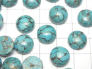 [Video] Blue Copper Turquoise AAA Round Cabochon 12x12mm 2pcs