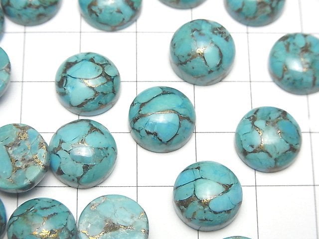 [Video] Blue Copper Turquoise AAA Round Cabochon 12x12mm 2pcs