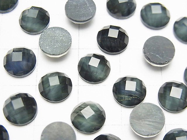 [Video] Blue Tiger's Eye x Crystal AAA Round Faceted Cabochon 8x8mm 3pcs