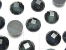 [Video] Blue Tiger's Eye x Crystal AAA Round Faceted Cabochon 10x10mm 3pcs