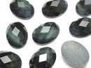 [Video]Blue Tiger's Eye x Crystal AAA Oval Faceted Cabochon 18x13mm 2pcs