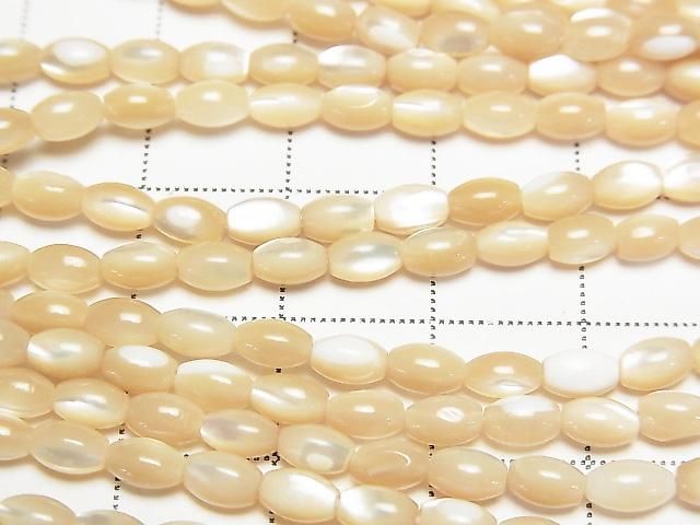 [Video] Mother of Pearl MOP Beige Rice 5x3x3mm 1-strand beads (approx. 15inch/37cm)