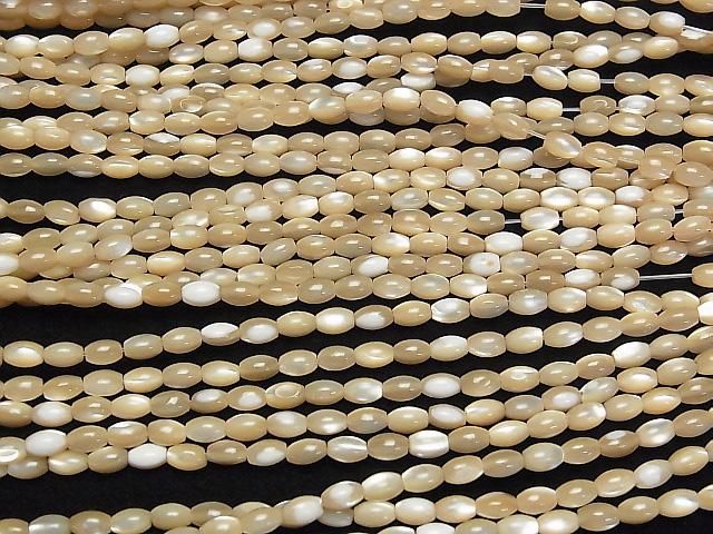 [Video] Mother of Pearl MOP Beige Rice 5x3x3mm 1-strand beads (approx. 15inch/37cm)