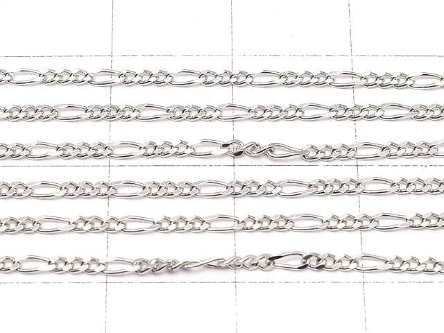 S925 純銀費加洛（長短）鏈 1.3mm 鍍銠項鍊 [40cm][45cm][50cm][60cm] 1件