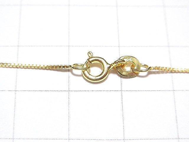 Silver 925 Box Chain 0.7mm 18KGP [40cm][45cm][50cm][60cm][75cm] Necklace 1pc