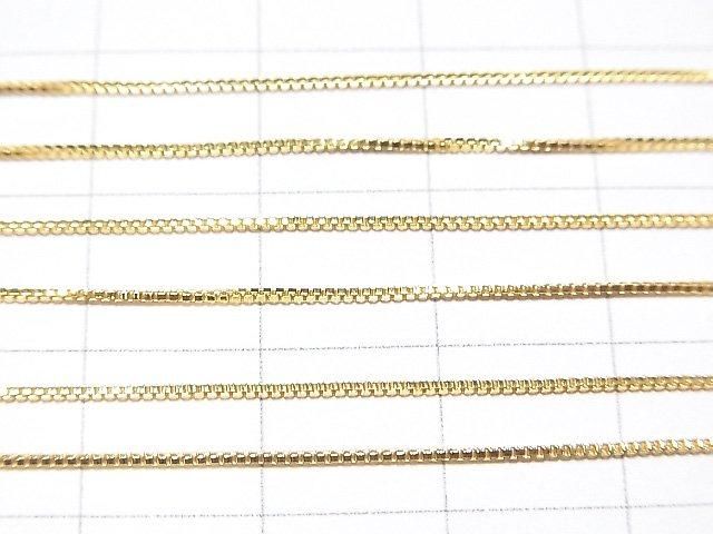 Silver 925 Box Chain 0.7mm 18KGP [40cm][45cm][50cm][60cm][75cm] Necklace 1pc