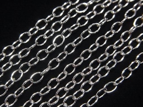 Chaîne Longue Maille Forçat Argent 925 2,8mm Plaqué Rhodium [40cm][45cm][50cm][60cm] Collier 1 pièce