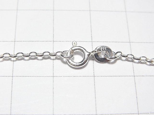 Chaîne maille Rolo longue Argent 925 1,8mm finition argent pur [40cm][45cm][50cm][60cm] Collier 1pc