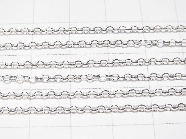 Silver925 Long Rolo Chain 1.8mm Pure Silver Finish [40cm][45cm][50cm][60cm] Necklace 1pc