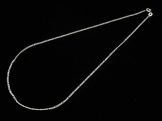 Silver925 Figaro (Long and Short) Chain 1.3mm 18KGP [40cm][45cm][50cm][60cm] Necklace 1pc