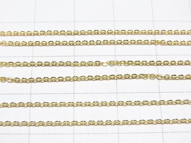 Silver 925 Flat Cable Chain 1.2mm 18KGP [40cm][45cm][50cm][60cm] Necklace 1pc