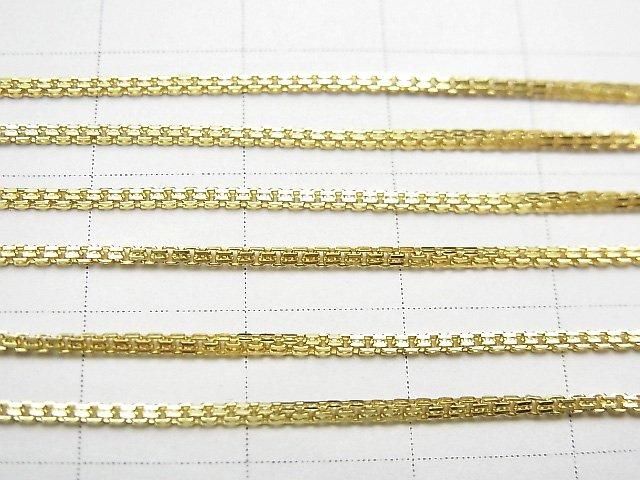 Chaîne maille forçat carrée Design Argent 925 1,1 mm Plaqué Or 18K [40 cm] [45 cm] [50 cm] Collier 1 pièce