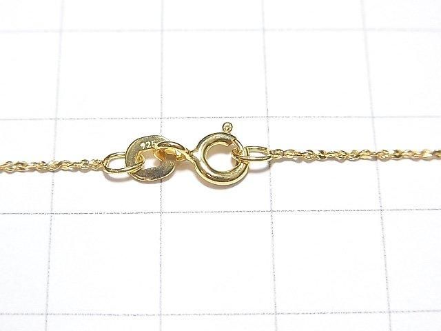 Silver 925 Twist (S-shaped) Chain 0.8mm 18KGP [40cm][45cm][50cm] Necklace 1pc