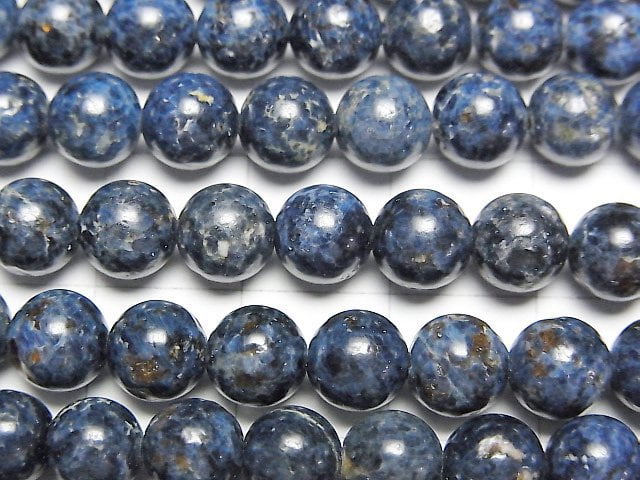 [Video] Blue Spinel Round 6.5mm half or 1strand beads (aprx.15inch/36cm)
