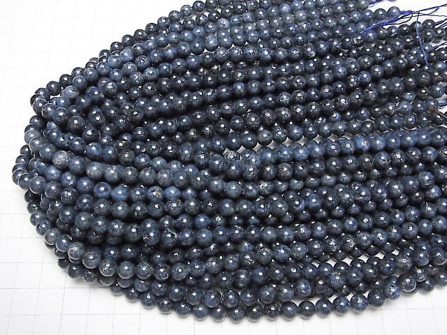 [Video] Blue Spinel Round 6.5mm half or 1strand beads (aprx.15inch/36cm)