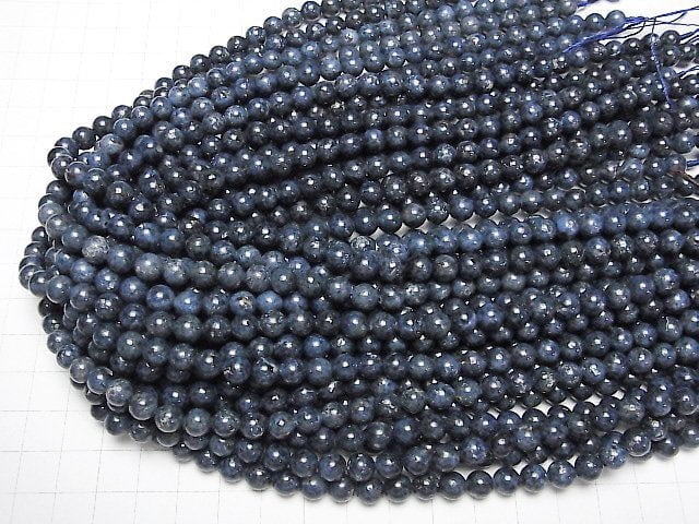 [Video] Loose stone Pinel Round 6.5mm half or 1strand beads (aprx.15inch/36cm)