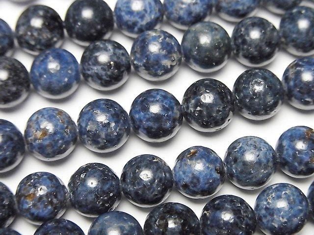 [Video] Blue Spinel round 8mm 1/4 or 1 strand beads (approx. 15 inch/36 cm)