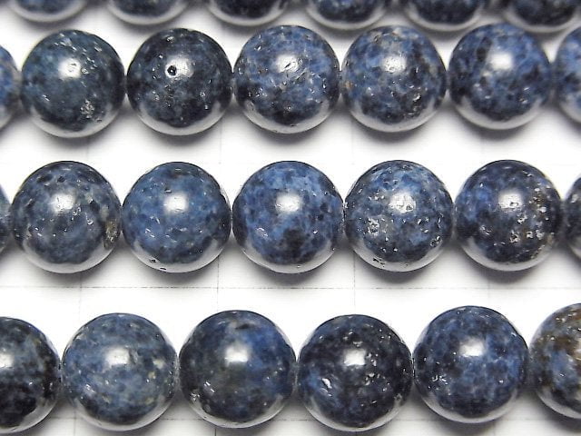 [Video] Loose stone Pinel Round 8mm half or 1strand beads (aprx.15inch/37cm)